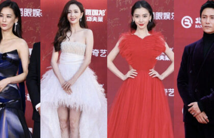Thảm đỏ LHP Bắc Kinh: Angela Baby và “mỹ nhân Tân Cương” kinh diễm nhưng lộ tá khuyết điểm, Trần Khôn soái át cả đàn em 9X